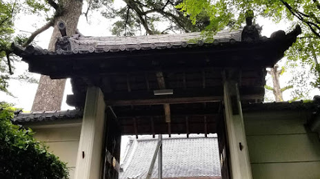 Mifussan Dainen Temple, 