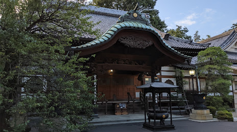 Gessōji Temple, 무사시노 시