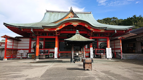 Daishoji Temple - Daihonzan Narita-san Nagoya Betsuin Daishoji, 
