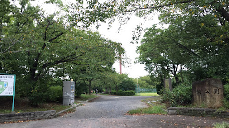 Kusunoki Park, 