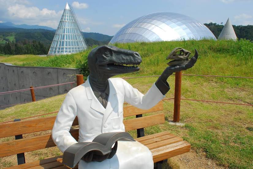 Fukui Prefectural Dinosaur Museum, 