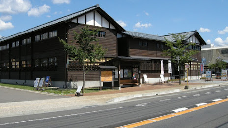 Yume Ole Katsuyama (Textile museum), 가쓰야마 시
