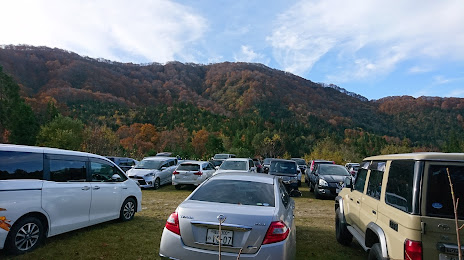Mt. Ochosan & Mt. Akausagiyama Trailhead, 