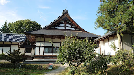 Jokenji Temple, 도노 시