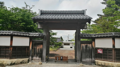 Matsuyama Historical Park, 