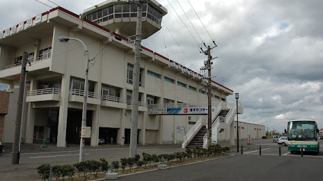 Minato Oasis Sakata Sakata Marine Center, 