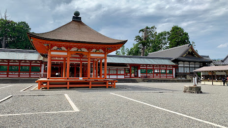 Nangu Shrine, Tarui