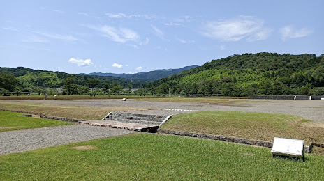 Minokokubunjiato Historical Park, 
