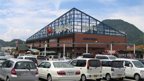 Maizuru Port Tore Tore Center Roadside Rest Area, Maizuru