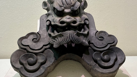 Takahama-shi Yakimono-no-sato Kawara Museum, 다카하마 시