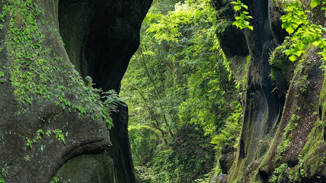 Yufugawa canyon, 