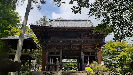Kiryusanhosen Temple, 