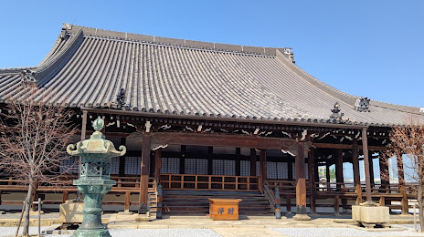 Kaizukagobo Gansen Temple, 