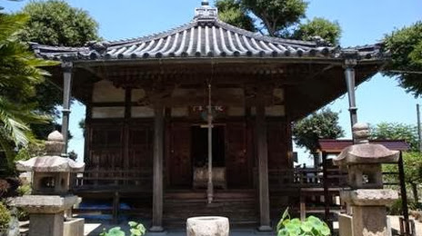 Muryozan Saifuku Temple, 