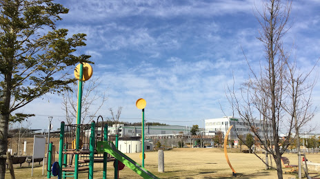 Tsukushino Park, 
