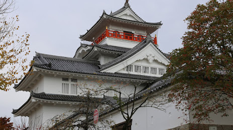 Osaka Aoyama History & Literature Museum, 가와니시 시