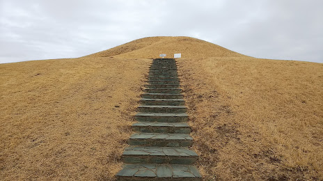 Nationally designated historic site Watanuki Guanyinshan ancient tomb, 다마무라 초