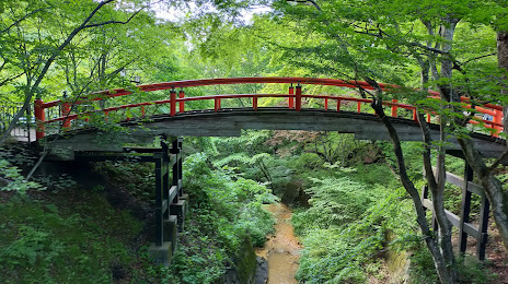 Kajika Bridge, 
