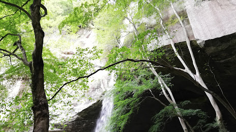 Tanashitafudo Falls, 