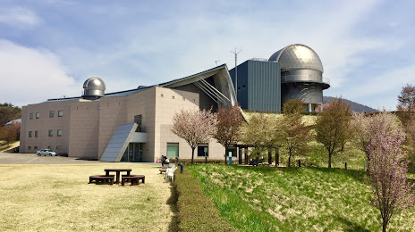 Prefectural Gunma Observatory, 