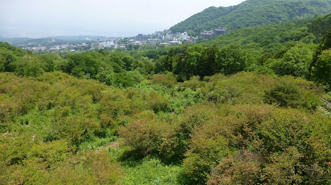 Nagamine Natural Park, 