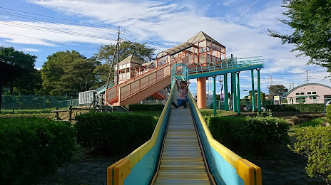 Furusato Park, 