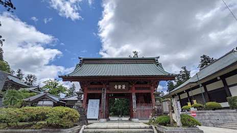 Seichoji Temple, Kamogawa