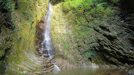 Konjin Waterfall, 가모가와 시