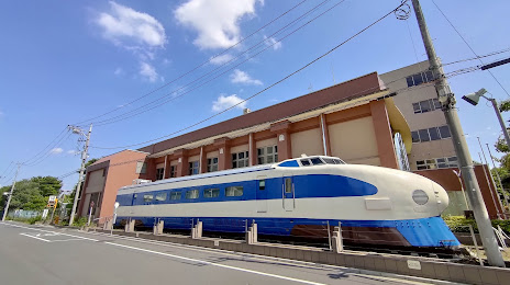 Shinkansen (Bullet Train) Museum, 고쿠분지 시