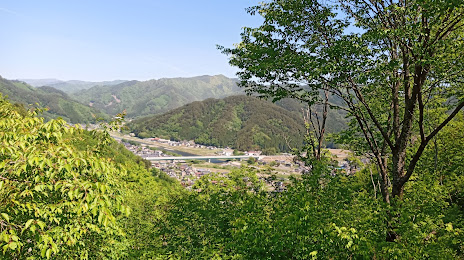 Site of Otsuchi Castle, 가마이시 시