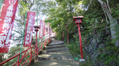 Hanazurainari Shrine, 