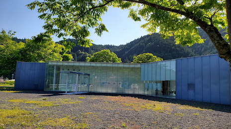 Kumano Kodo Nakahechi Museum, 다나베 시