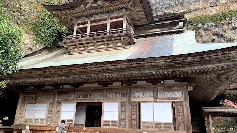 Rakanji Temple, 나카쓰 시