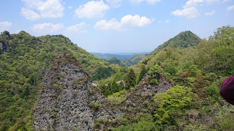 Mt. Kanarase, 