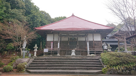 Hibarayamashohei Temple, 