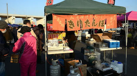Tatehana Wharf Morning Market, Hachinohe