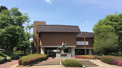 Hachinohe City Museum, 