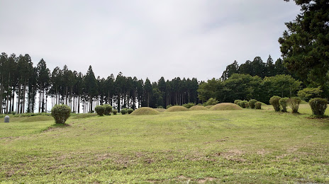 Akōbō Kofun Cluster, 