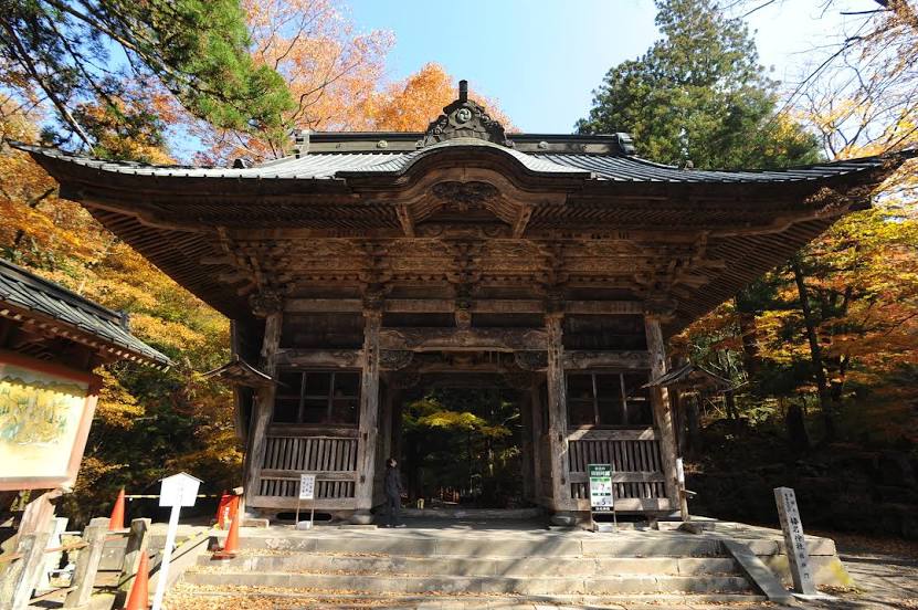 Haruna Shrine, 