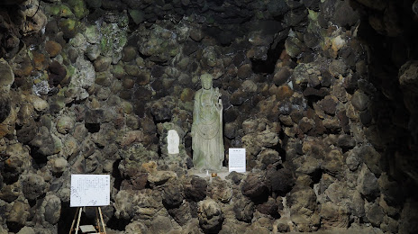 Nationally designated historic site Watanuki Guanyinshan ancient tomb, 