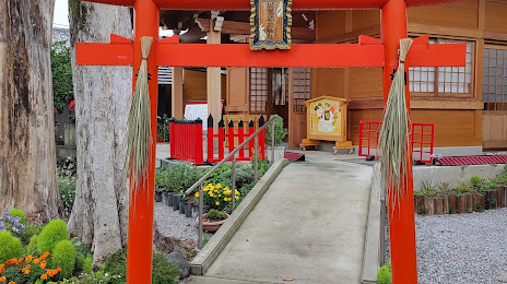 Okiku-inari Shrine, 
