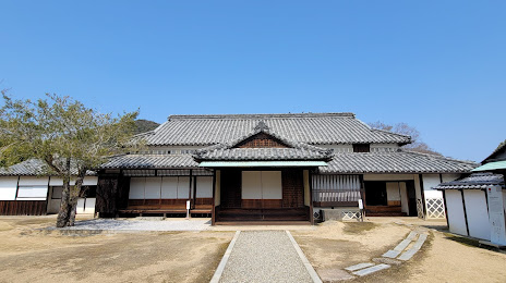 Historic sites Shiwaku Kinbansho, 