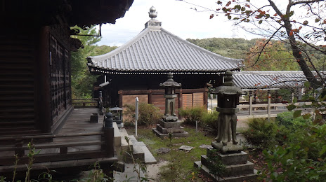 Hoshuyama Mitani Temple, 