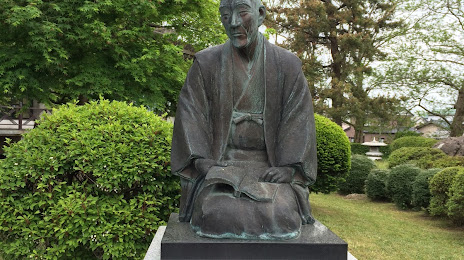Bunsui Museum about the Zen poet Ryokan, 