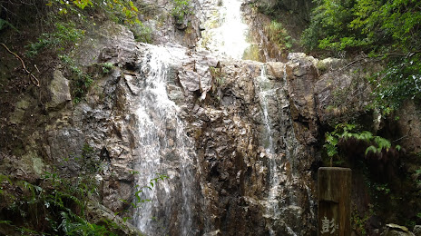 彭祖の滝, 
