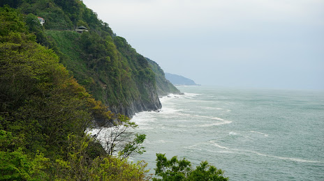 Oyashirazu Cliffs, Itoigawa