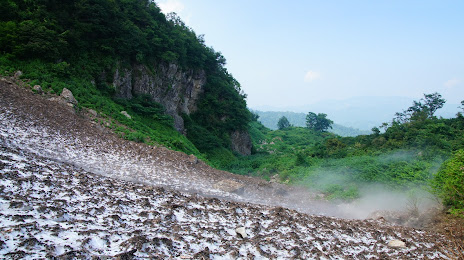 Mt. Gongen, 