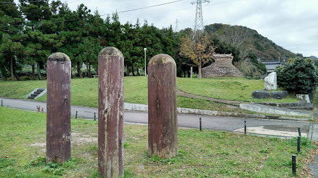 Teraji Archaeological Park, 