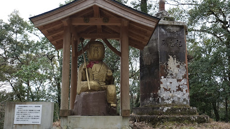 Tetsushiroyama Zencho Temple, 