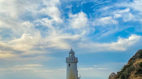 Cape Irago Lighthouse, 다하라 시